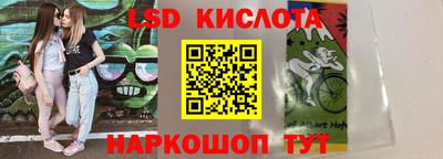 apvp Новозыбков