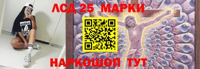 apvp Новозыбков