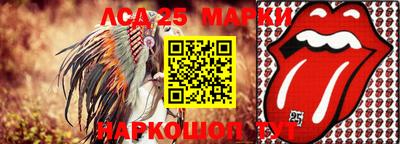 мяу мяу мука Новодвинск