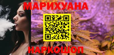 apvp Новозыбков