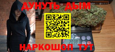 мяу мяу мука Новодвинск