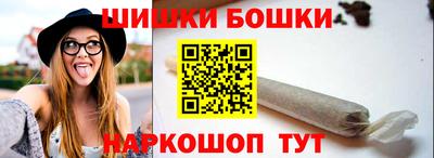 мяу мяу мука Новодвинск