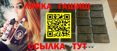 мяу мяу мука Новодвинск